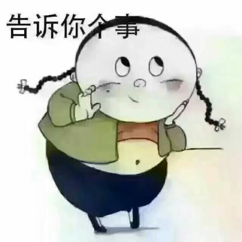 头像
