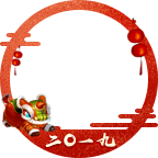 头像框