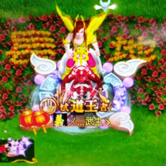 头像