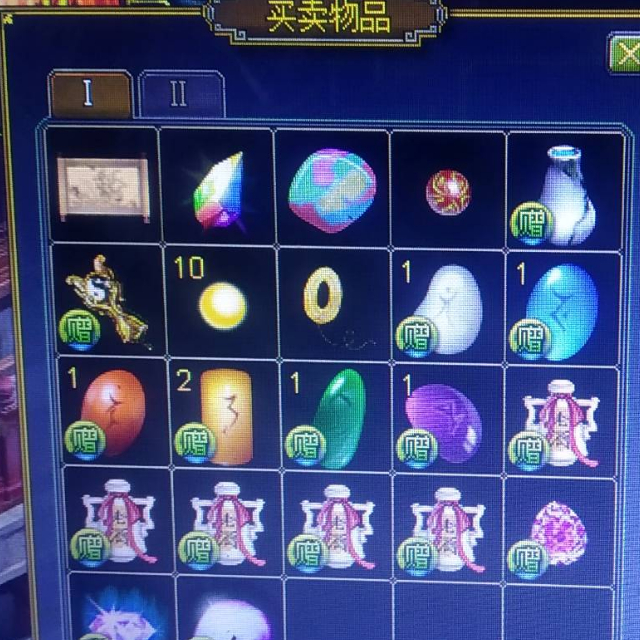 头像
