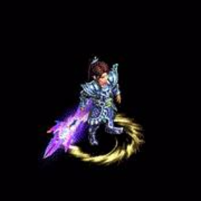 Avatar