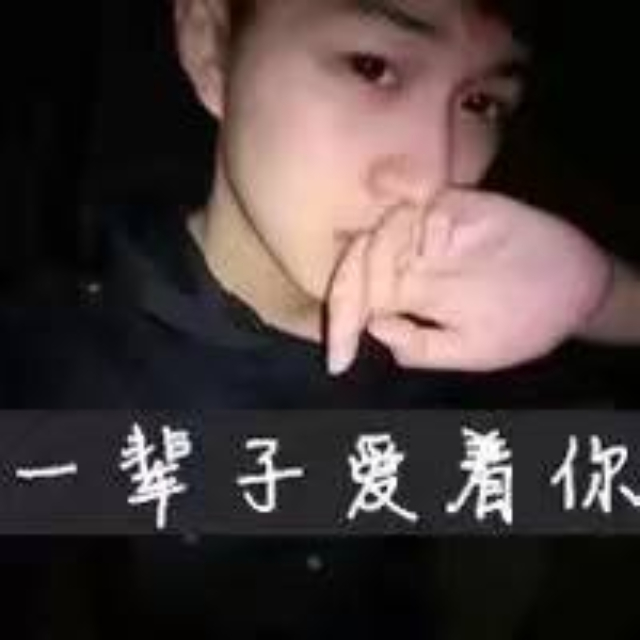 头像