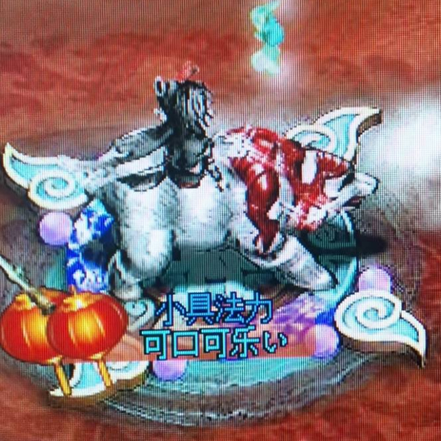 头像