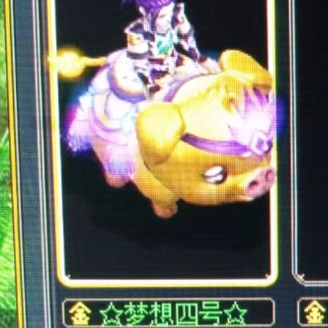 头像