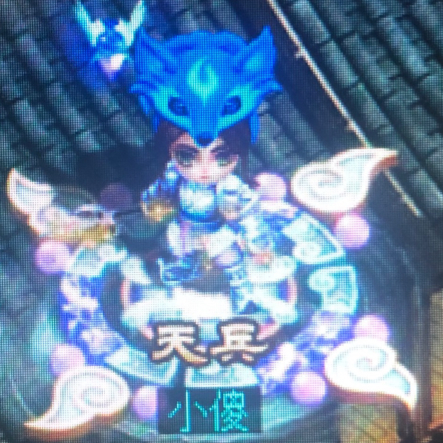 头像
