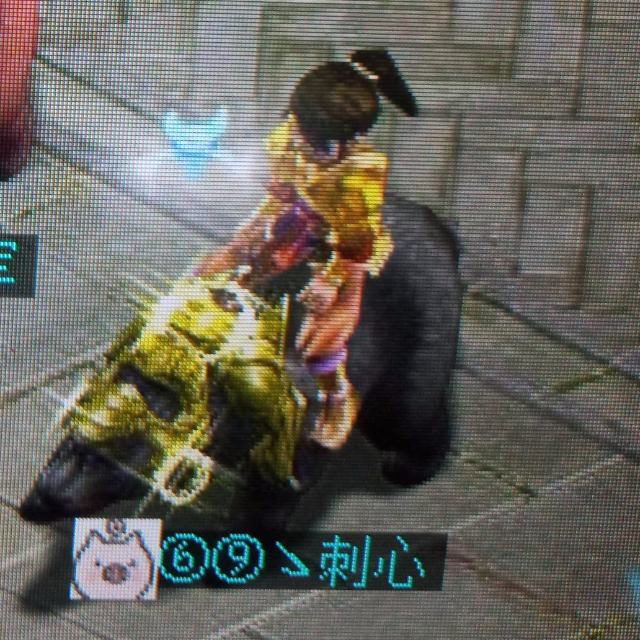 头像
