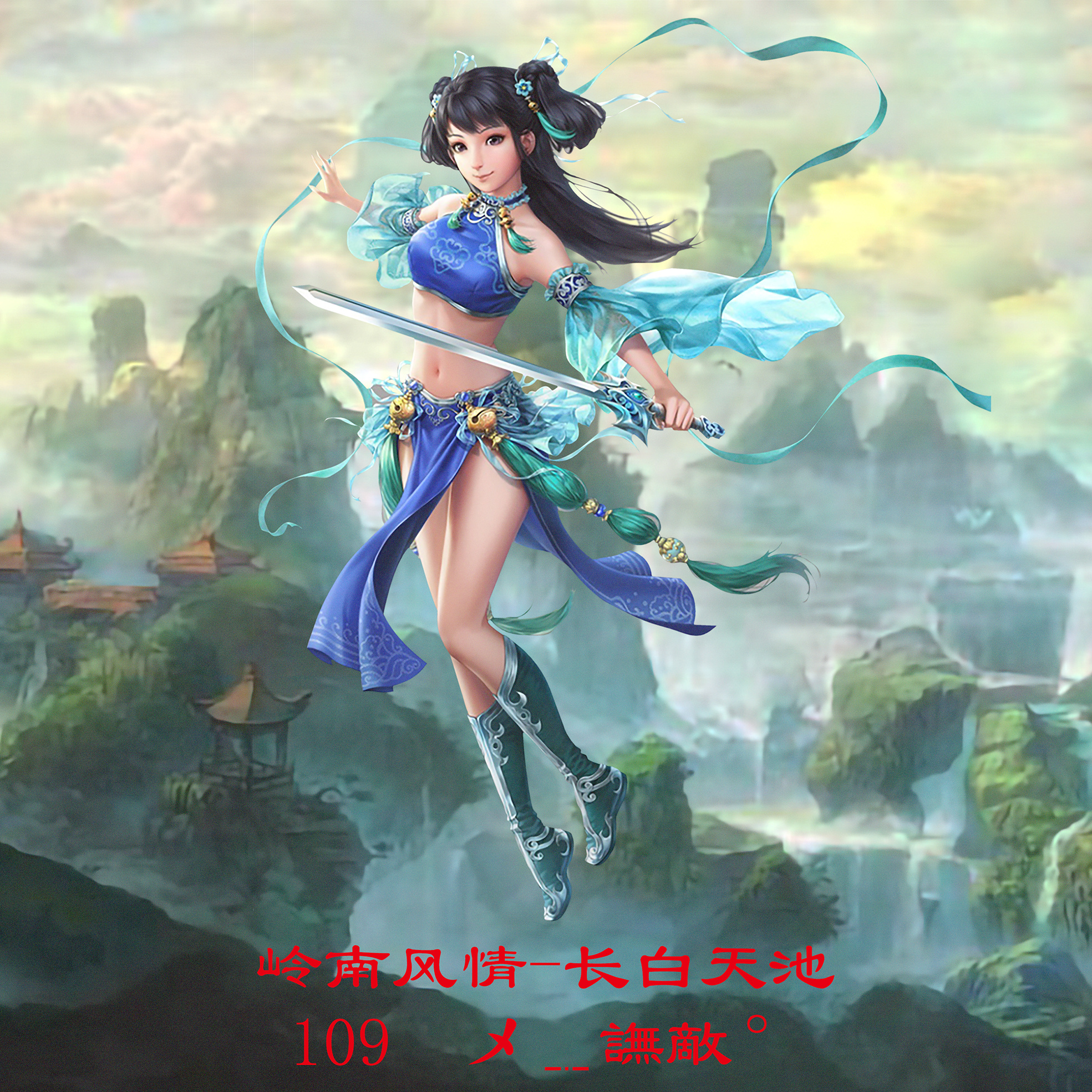 头像