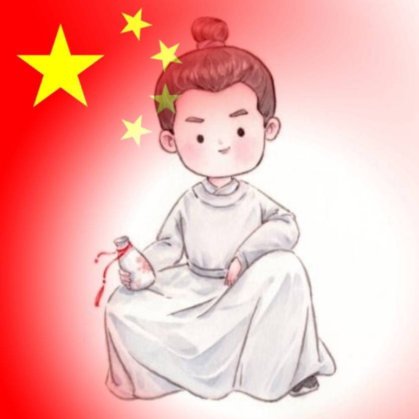 头像