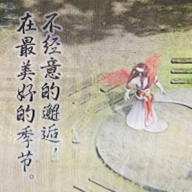 头像
