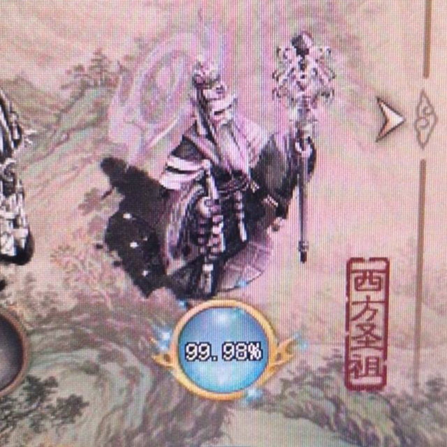 头像
